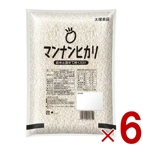 【10日限定!抽選で最大全額ポイントバック※要エントリー】マンナンヒカリ 大塚食品 業務用 1kg ×6袋 ヘルシー こんにゃく ダイエット マンナン ヒカリ まんなんひかり ダイエット 【10日限定!抽選で最大全額ポイントバック※要エントリー】マンナンヒカリ 大塚食品 業務用 1kg ×6袋 ヘルシー こんにゃく ダイエット マンナン ヒカリ まんなんひかり ダイエット