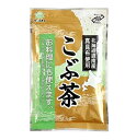 前島食品 昆布茶 こんぶ茶 こぶ茶 こんぶちゃ コブチャ コンブチャ 北海道道南産 真昆布 日本製 業務用 粉末 300g