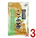 前島食品 昆布茶 こんぶ茶 こぶ茶 こんぶちゃ コブチャ コンブチャ 北海道道南産 真昆布 日本製 業務用 粉末 300g 3個