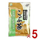 前島食品 昆布茶 こんぶ茶 こぶ茶 こんぶちゃ コブチャ コンブチャ 北海道道南産 真昆布 日本製 業務用 粉末 300g 5個