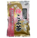 前島食品 梅昆布茶 梅こぶ茶 梅こんぶ茶 うめ昆布茶 業務用 粉末 国産 北海道産昆布 300g