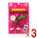 前島食品 おやつわかめ 梅味 昆布 海藻 おつまみ 珍味 駄菓子 おやつ わかめ 7g 3個