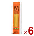 マンチーニ スパゲッティ 2.2mm 1kg パスタ 食品 グルメ イタリアン料理 業務用 大容量 6個