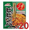 マルハニチロ 金のどんぶり ビビンパ 100g レトルト食品 和食 どんぶり 20個