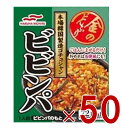 マルハニチロ 金のどんぶり ビビンパ 100g レトルト食品 和食 どんぶり 50個