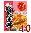 マルハニチロ 金のどんぶり 豚たま丼 140g レトルト食品 和食 どんぶり 10個