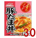 マルハニチロ 金のどんぶり 豚たま丼 140g レトルト食品 和食 どんぶり 30個