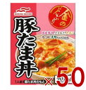 マルハニチロ 金のどんぶり 豚たま丼 140g レトルト食品 和食 どんぶり 50個