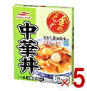 マルハニチロ 金のどんぶり 中華丼 140g レトルト食品 和食 どんぶり 5個