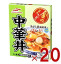 マルハニチロ 金のどんぶり 中華丼 140g レトルト食品 和食 どんぶり 20個