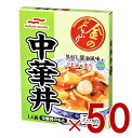 マルハニチロ 金のどんぶり 中華丼 140g レトルト食品 和食 どんぶり 50個