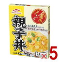 マルハニチロ 金のどんぶり 親子丼 140g レトルト食品 和食 どんぶり 5個