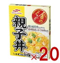 マルハニチロ 金のどんぶり 親子丼 140g レトルト食品 和食 どんぶり 20個