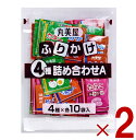 丸美屋 ふりかけ 4種 詰め合わせA 特ふり 2.5g 40食 詰め合わせ マルミヤ まるみや ふりかけ 小袋ふりかけ 業務用 徳用 2個