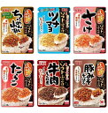 丸美屋 ふりかけ ソフトふりかけ 詰め合わせ 食べ比べ アソートセット まとめ買い ご飯のお供 仕送り お弁当 6種