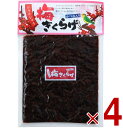 丸虎食品 梅きくらげ 180g 丸虎 梅キクラゲ 梅 きくらげ 佃煮 惣菜 おつまみ おかず キクラゲ つくだ煮 かつお入り 4個