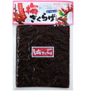丸虎食品 梅きくらげ 180g 丸虎 梅キクラゲ 梅 きくらげ 佃煮 惣菜 おつまみ おかず キクラゲ つくだ煮 かつお入り