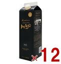 ミカド珈琲 MAJO リキッドコーヒー 無糖 1L 1000ml 紙パック ミカドコーヒー 12個