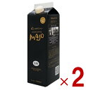 ミカド珈琲 MAJO リキッドコーヒー 加糖 1L 1000ml 紙パック ミカドコーヒー 2個