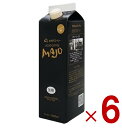 ミカド珈琲 MAJO リキッドコーヒー 加糖 1L 1000ml 紙パック ミカドコーヒー 6個