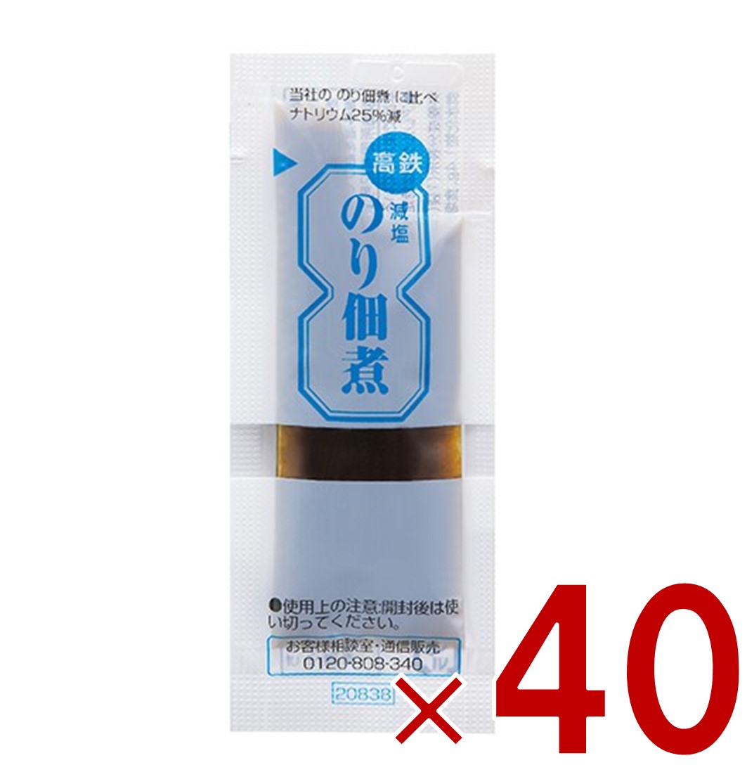 三島食品 高鉄 減塩のり佃煮 5g×40袋 つくだ煮 おかず のりつくだ煮