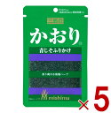 三島食品 ふりかけ かおり 13g ×5袋セット