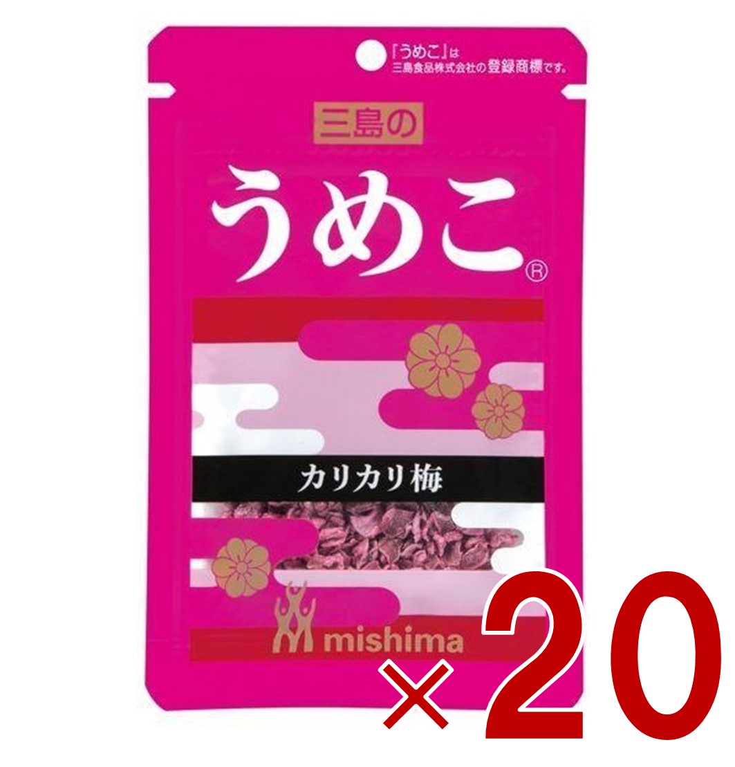 【11/20-27限定！ 抽選で最大全額ポイントバック※要エントリー】 三島食品 三島 ふりかけ 梅 カリカリ..