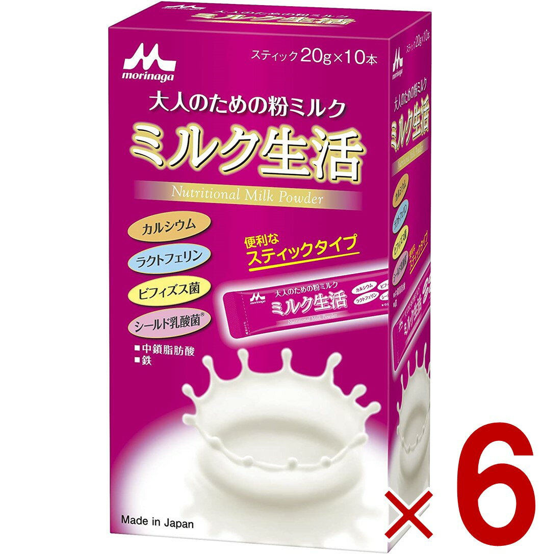 25ꡪǺۥݥȥХåץȥ꡼ۿ ߥ륯 ƥå ߥ륯  ߤ뤯 ʴߥ륯  ͤΤʴߥ륯 6