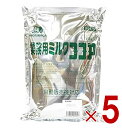 森永商事 業務用ミルクココア 1kg 森永 大容量 腸活 お菓子作り スイーツ ココア セット まとめ買い 業務用 お菓子作り スイーツ ココアパウダー 5個