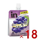 森永製菓 inゼリー フルーツ食感 巨峰 150g インゼリー ぶどう ビタミン 巨峰 フルーツ 食感 18個