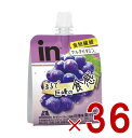 森永製菓 inゼリー フルーツ食感 巨峰 150g インゼリー ぶどう ビタミン 巨峰 フルーツ 食感 36個
