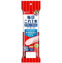 毎日これ1本 EPA + DHA ソーセージ 機能性表示食品 日本水産 ニッスイ 50g 2本束