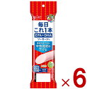 毎日これ1本 EPA + DHA ソーセージ 機能性表示食品 日本水産 ニッスイ 50g 2本束 6個
