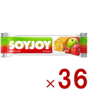 ソイジョイ 2種のアップル ダイエット 間食 大豆 昼 休み 会社 持ち運び おやつ soyjoy 大塚製薬 まとめ買い 36個