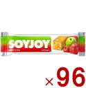 ソイジョイ 2種のアップル ダイエット 間食 大豆 昼 休み 会社 持ち運び おやつ soyjoy 大塚製薬 まとめ買い 96個