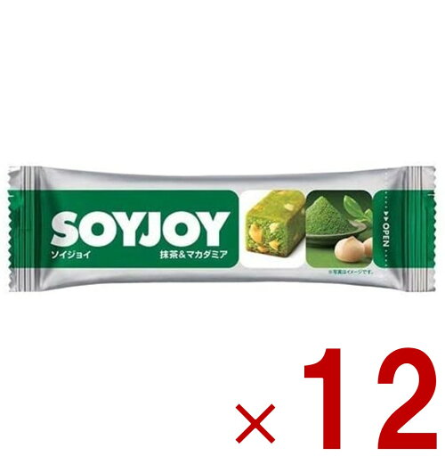 ソイジョイ 抹茶マカダミア ダイエット おやつ soyjoy 大塚製薬 まとめ買い 12本セット ソイジョイ 抹茶マカダミア ダイエット おやつ soyjoy 大塚製薬 まとめ買い 12本セット