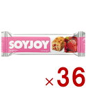 ソイジョイ ストロベリー ダイエット 間食 大豆 昼 休み 会社 持ち運び おやつ soyjoy 大塚製薬 まとめ買い 36個