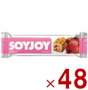 ソイジョイ ストロベリー ダイエット 間食 大豆 昼 休み 会社 持ち運び おやつ soyjoy 大塚製薬 まとめ買い 48個