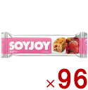 ソイジョイ ストロベリー ダイエット 間食 大豆 昼 休み 会社 持ち運び おやつ soyjoy 大塚製薬 まとめ買い 96個