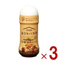 ピエトロ おうちパスタ ごま醤油ガーリック 180ml 香ばしさが食欲をそそる パスタソース パスタ ごま醤油 3個