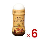 ピエトロ おうちパスタ ごま醤油ガーリック 180ml 香ばしさが食欲をそそる パスタソース パスタ ごま醤油 6個
