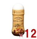 ピエトロ おうちパスタ ごま醤油ガーリック 180ml 香ばしさが食欲をそそる パスタソース パスタ ごま醤油 12個