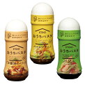 ピエトロ おうちパスタ ペペロンチーノ ごま醤油ガーリック バジル 180ml 各1個