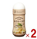 ピエトロ おうちパスタ たらこマヨネーズ 180ml たらことマヨネーズのクリーミーなおいしさ パスタソース パスタ 2個