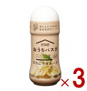 ピエトロ おうちパスタ たらこマヨネーズ 180ml たらことマヨネーズのクリーミーなおいしさ パスタソース パスタ 3個