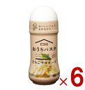 ピエトロ おうちパスタ たらこマヨネーズ 180ml たらことマヨネーズのクリーミーなおいしさ パスタソース パスタ 6個