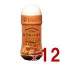 ピエトロ おうちパスタ トマトガーリック 180ml コクのあるトマトに香ばしさをプラス パスタソース ピザソース パスタ 12個