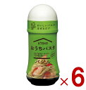 ピエトロ おうちパスタ バジル 180ml バジルの風味豊かなソース パスタソース パスタ バジル 6個
