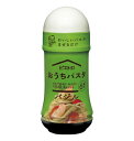 ピエトロ おうちパスタ バジル 180ml バジルの風味豊かなソース パスタソース パスタ バジル