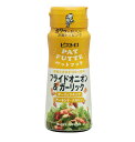 ピエトロ PATFUTTE フライドオニオン&ガーリック 70g 一般食品 調味料 トッピング 玉ねぎ ガーリック